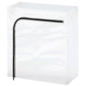 IKEA HYLLIS cover for low shelving unit NIP 104.283.33